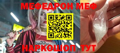 марки nbome Изобильный