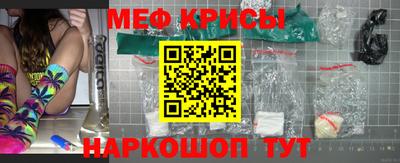 марки nbome Изобильный