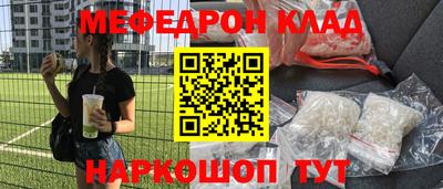 марки nbome Изобильный