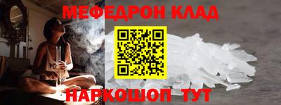 сатива Заволжье