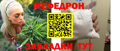 гашик Ипатово