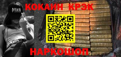 метамфетамин Ирбит