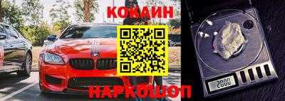 метамфетамин Ирбит