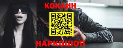гашик Ипатово