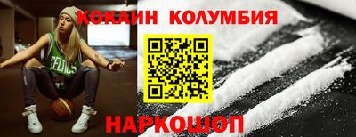 гашик Ипатово
