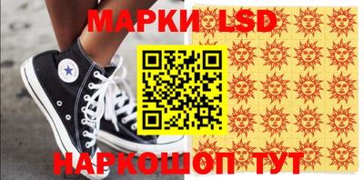 метамфетамин Ирбит