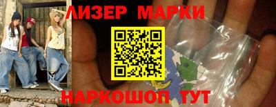 метамфетамин Ирбит