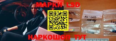 марки nbome Изобильный