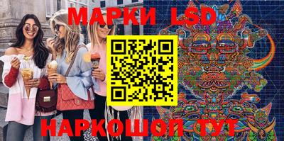 метамфетамин Ирбит