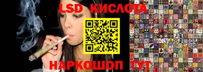 марки nbome Изобильный