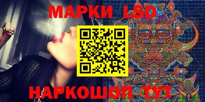 ешки Жуковский
