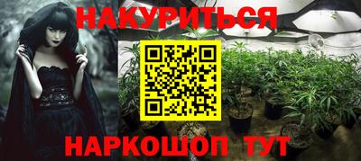метамфетамин Ирбит