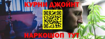 ешки Жуковский