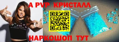 сатива Заволжье