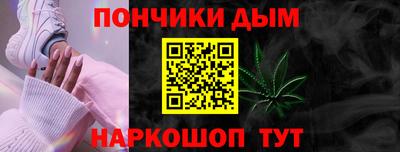 стафф Заводоуковск