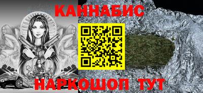 метамфетамин Ирбит