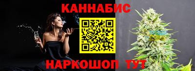 ешки Жуковский