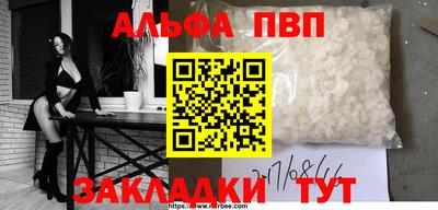 метамфетамин Ирбит