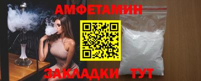 марки nbome Изобильный