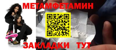 марки nbome Изобильный