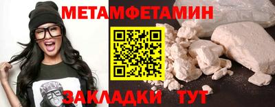 ешки Жуковский