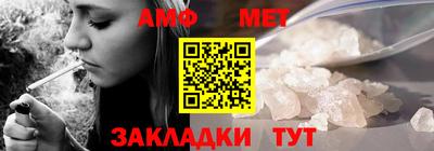 марки nbome Изобильный
