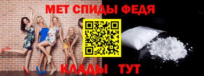 марки nbome Изобильный