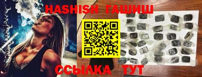 метамфетамин Ирбит