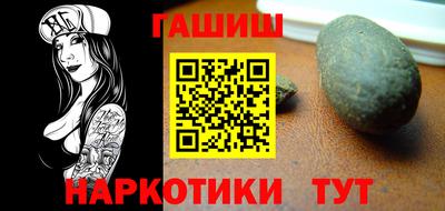 стафф Заводоуковск