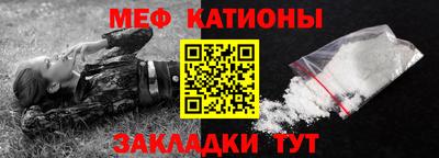 сатива Заволжье